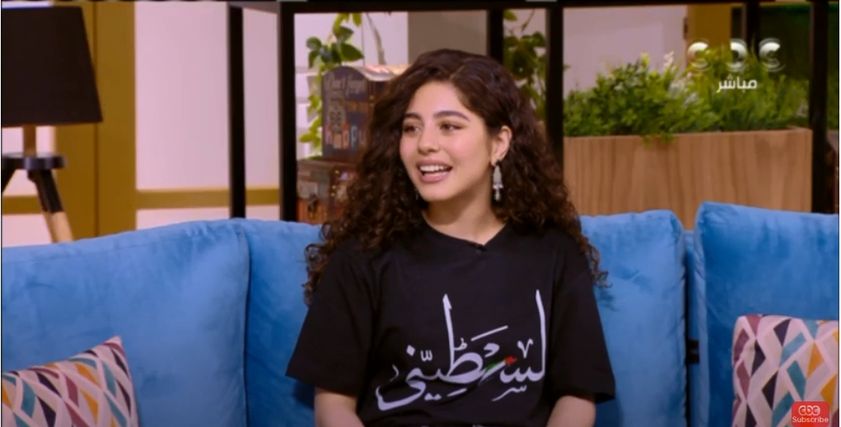 الفنانة الشابة مايان السيد