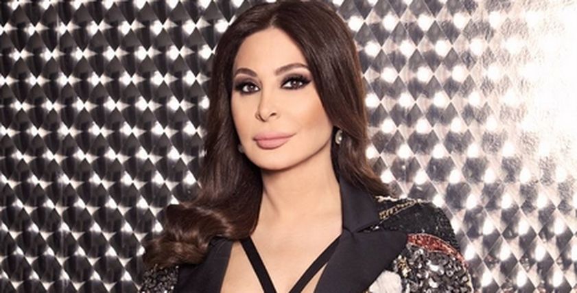 أليسا 