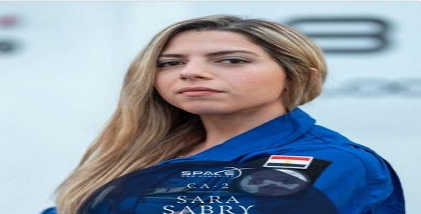 المهندسة سارة صبري