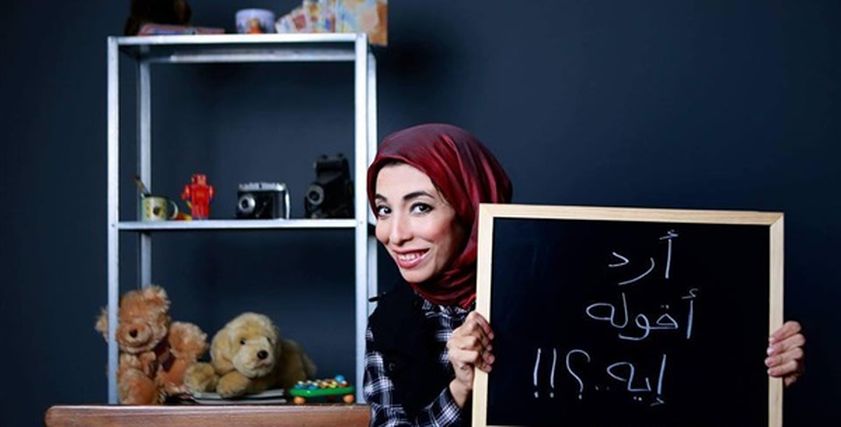 حواديت ديمة والجدة سليمة الحلقة الثانية