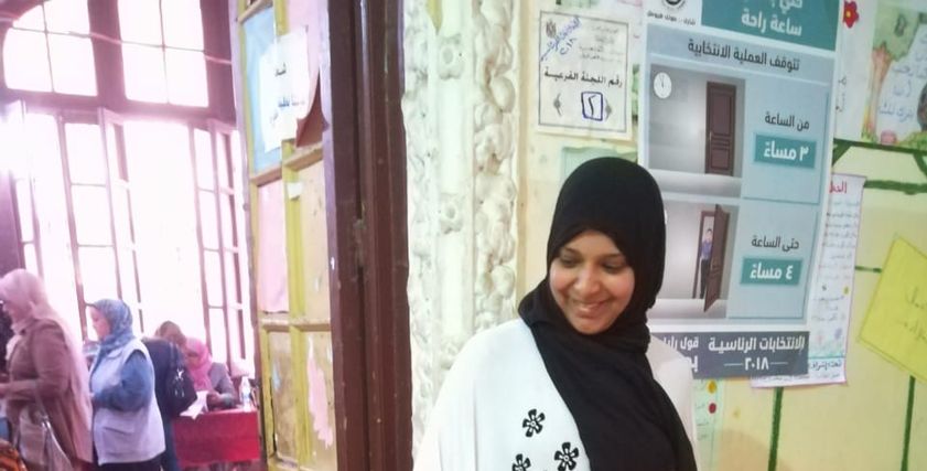 إيمان رمضان اصطحبت أطفالي لإسعادهم و 