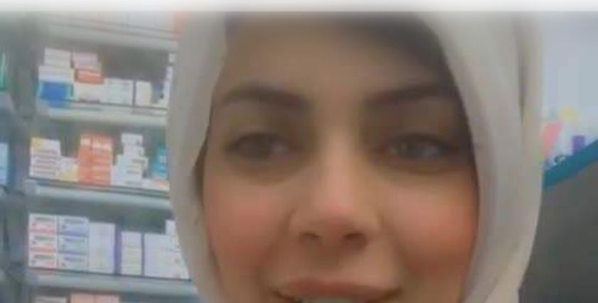 تسبيح