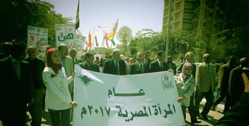 أرشيفية