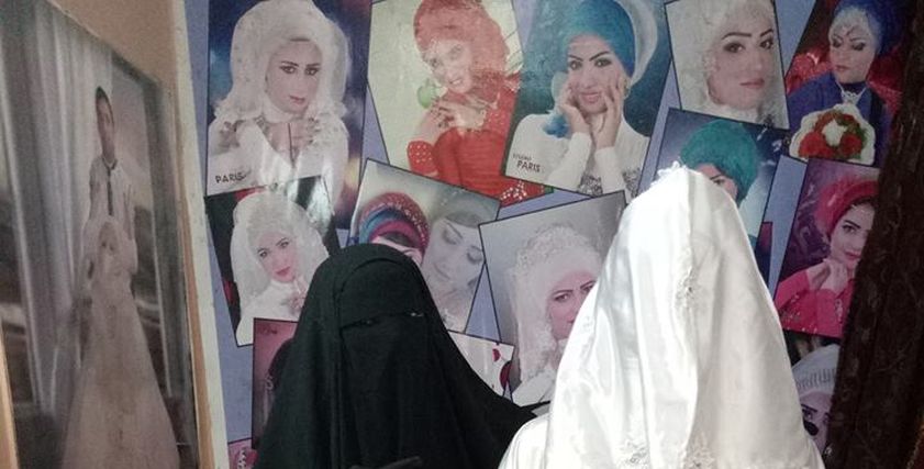 صورة عروسة