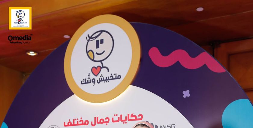 ريهام مدربة للحياة والتربية الإيجابية والعلاقات الأسرية