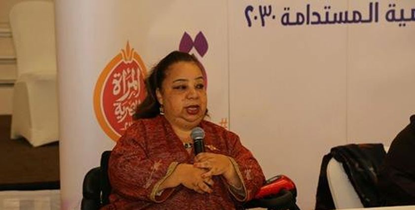 النائبة هبة هجرس