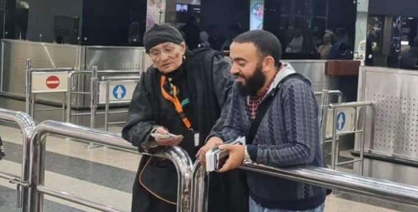 أمينة علي الحانوتي