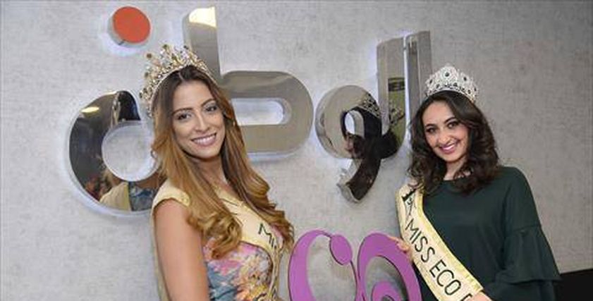 ناتاليا كارفاجال وريوان علاء
