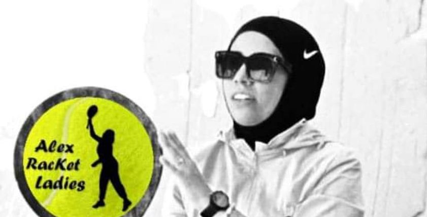 إنجي مختار