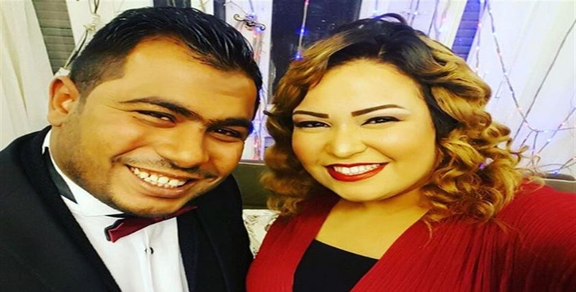ويزو وزوجها