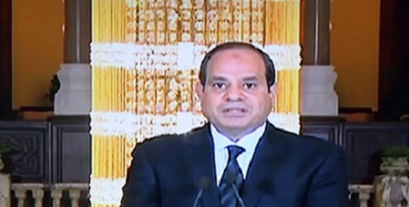 الرئيس عبد الفتاح السيسي