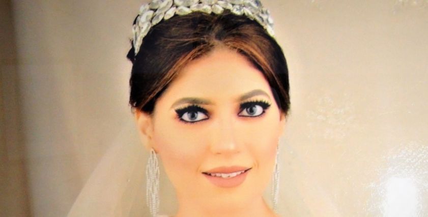 فتاة الدقهلية