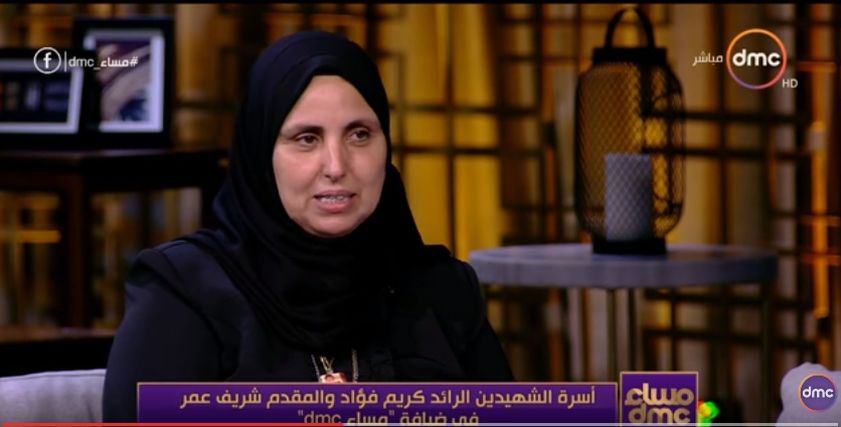 والدة الشهيد كريم فؤاد