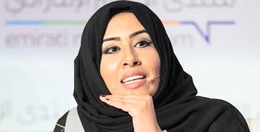 مريم الكعبي