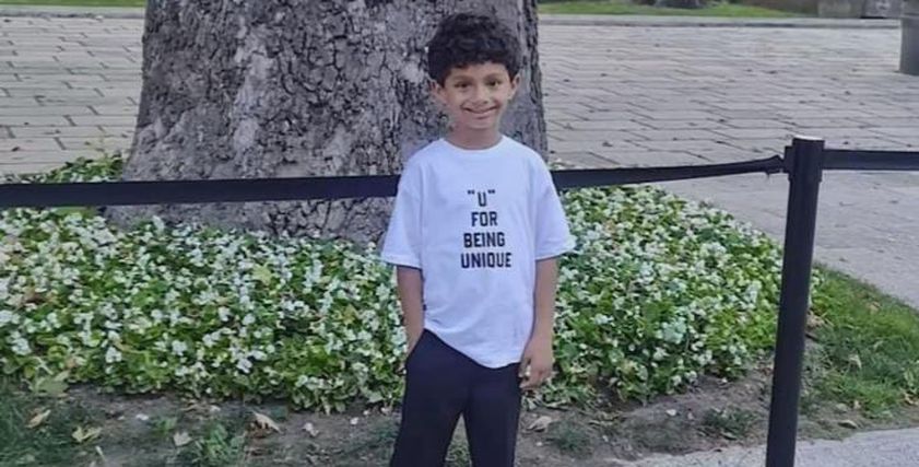 الطفل خالد