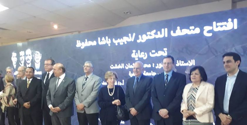 جانب من الافتتاح