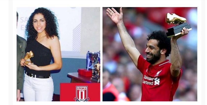 سارة عصام _ محمد صلاح