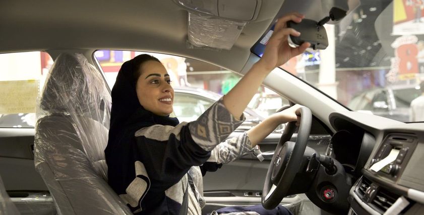 صورة أرشيفية