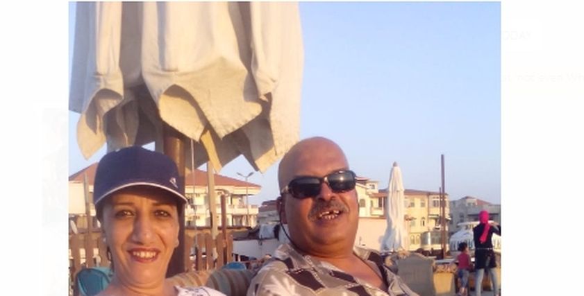 فاطمة وزوجها