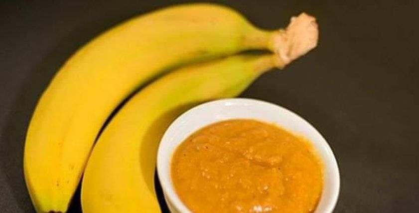 كاتشب الموز 
