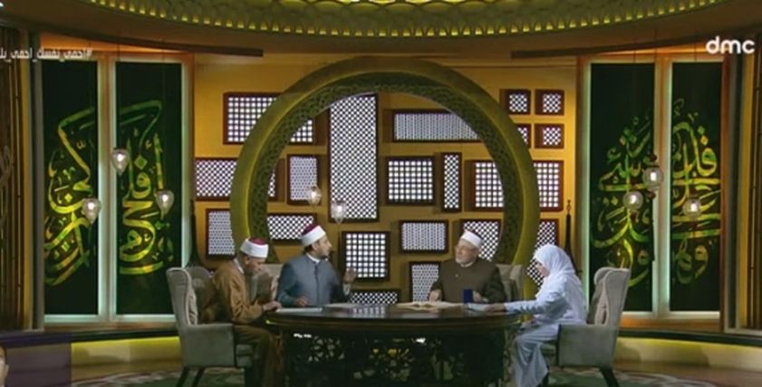 برنامج لعلهم يفقهون