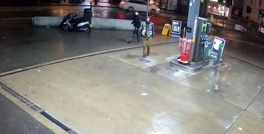 المتهمان