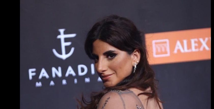 جورجينا