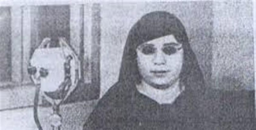 الشيخة منيرة عبدة