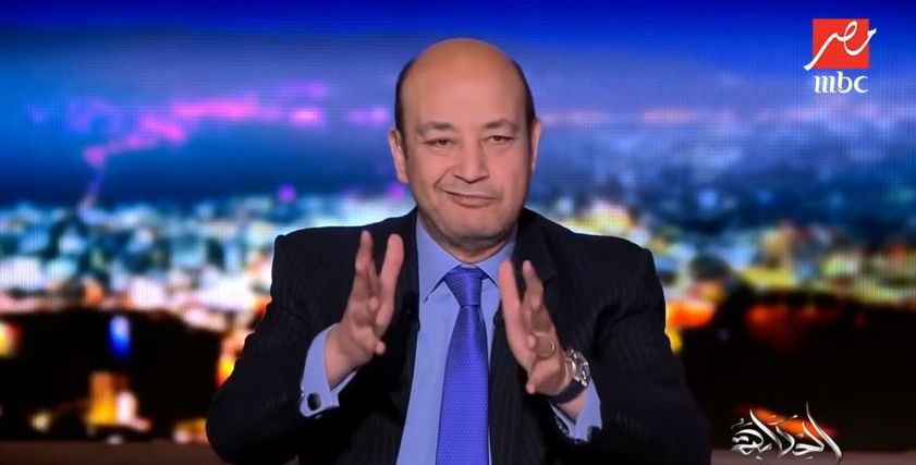 عمرو أديب