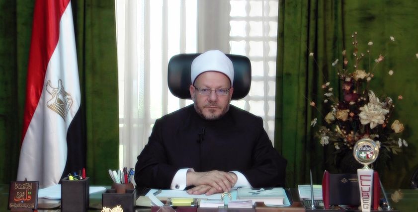 مفتي الجمهورية