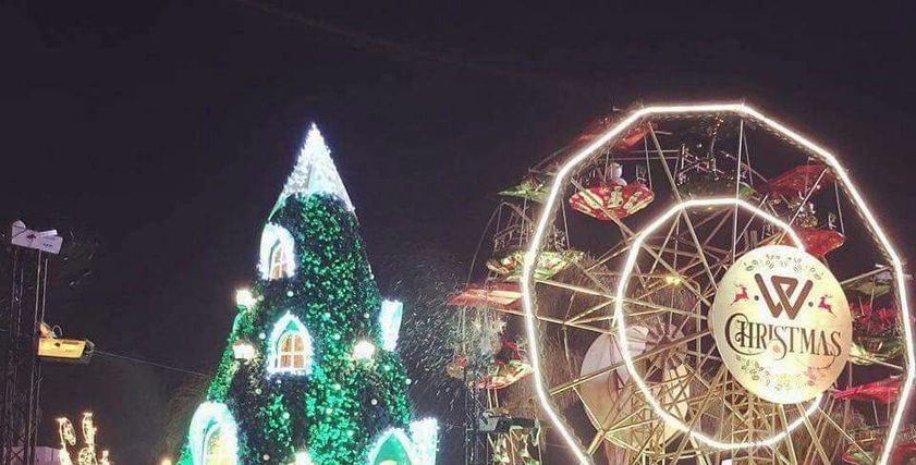 صورة أرشيفية