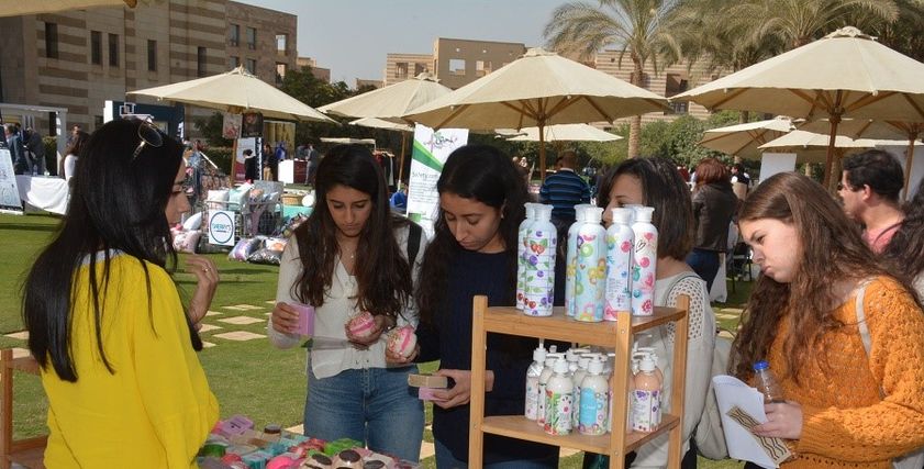 الجامعة الأمريكية