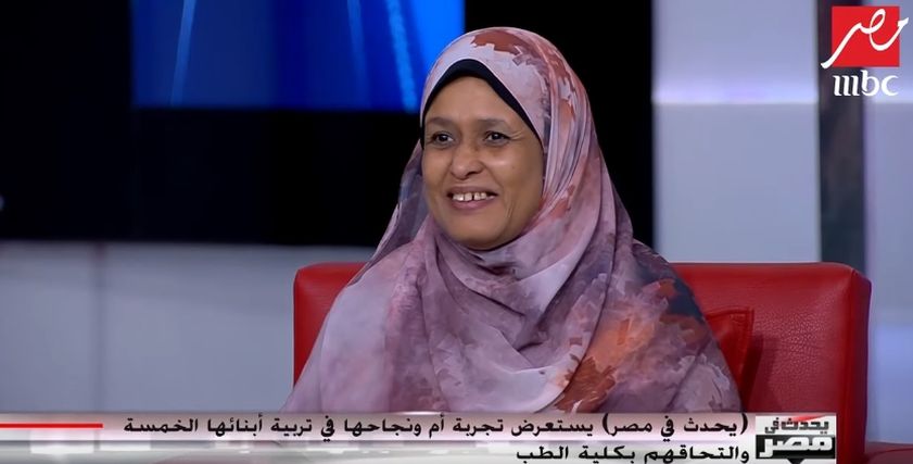نهلة جاد الرب، الملقبة بـ 