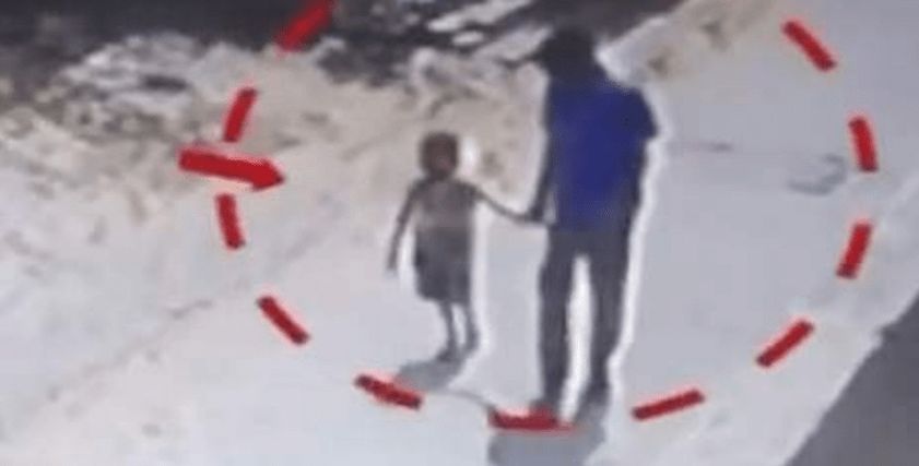 حادثة