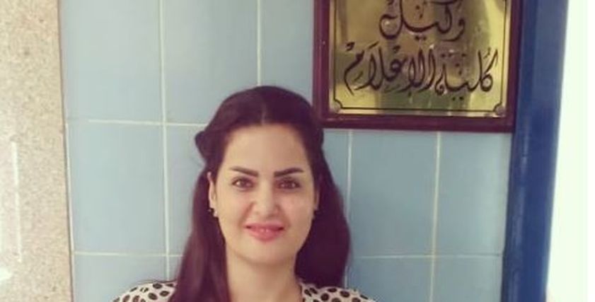 سما المصري معلقة على فستانها بمهرجان القاهرة