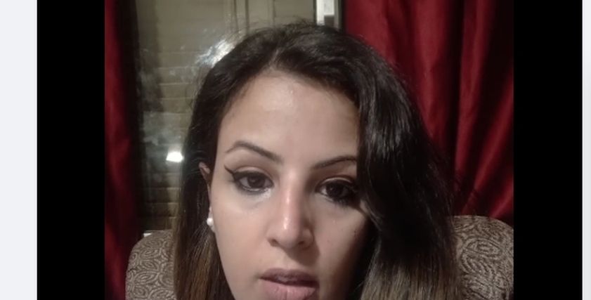 مها أسامة