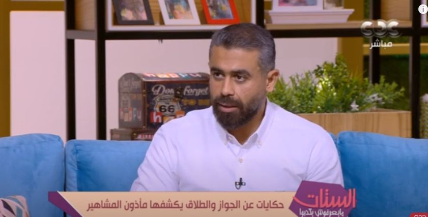 محمد إبراهيم