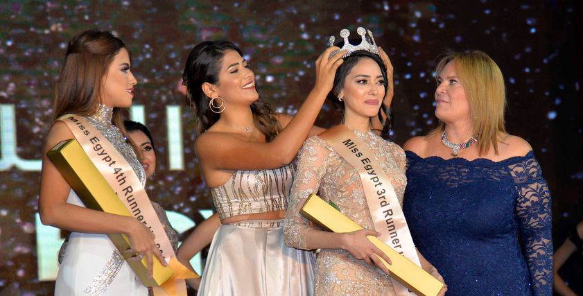 ملكة جمال مصر 2018
