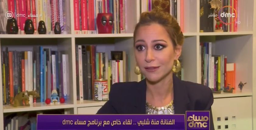 منة شلبي