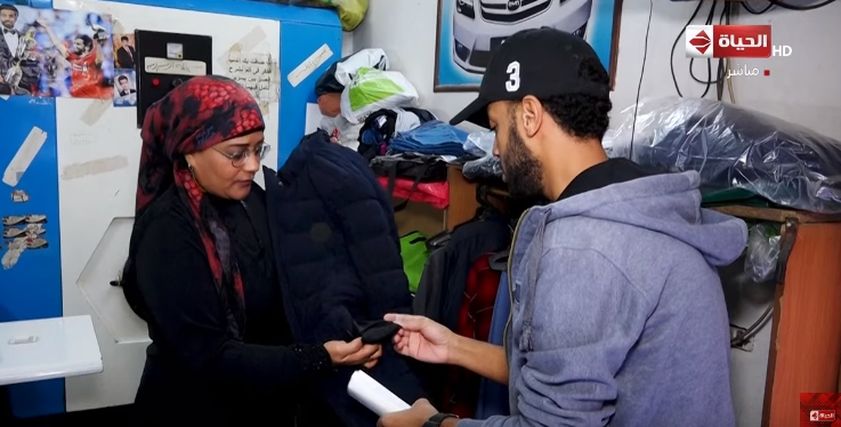أم يوسف