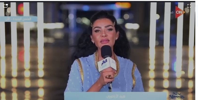 هبة الأباصيري