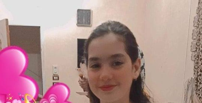 الطفلة سارة