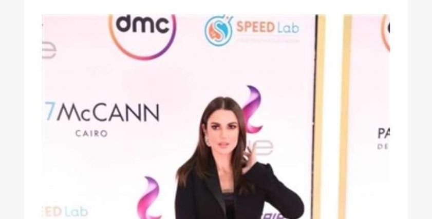 دره