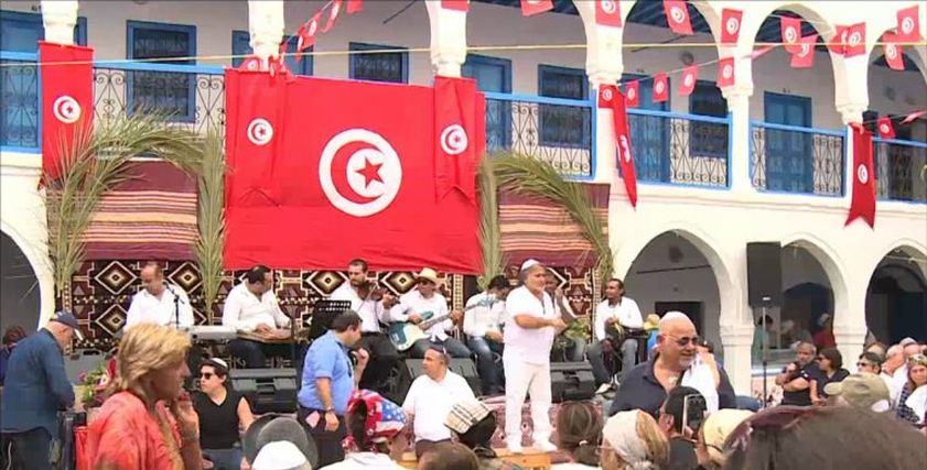 تونس