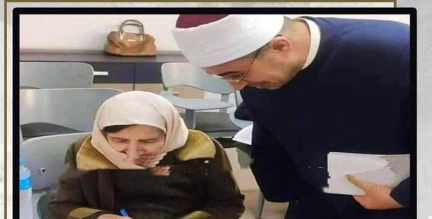 طالبة الأزهر الروسية