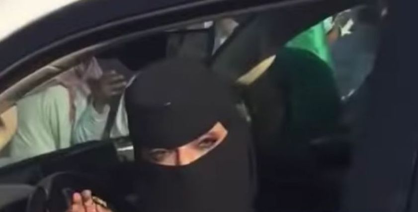 رشا العبدالله