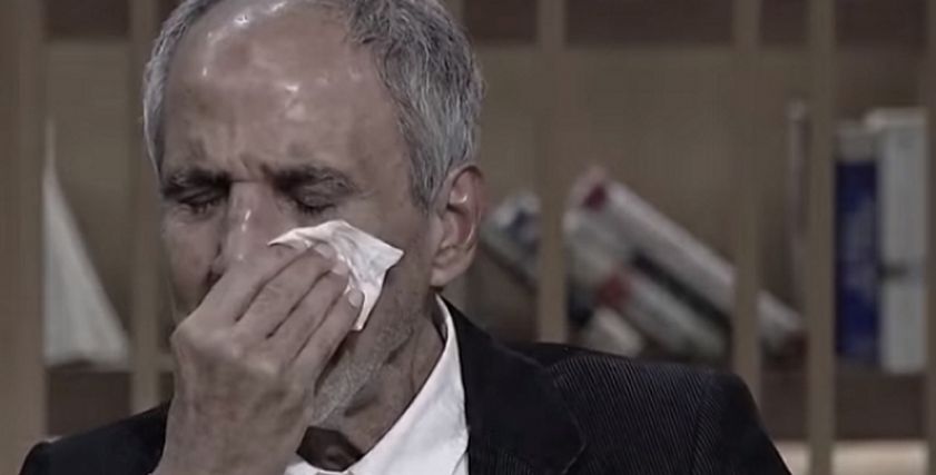 عم صالح