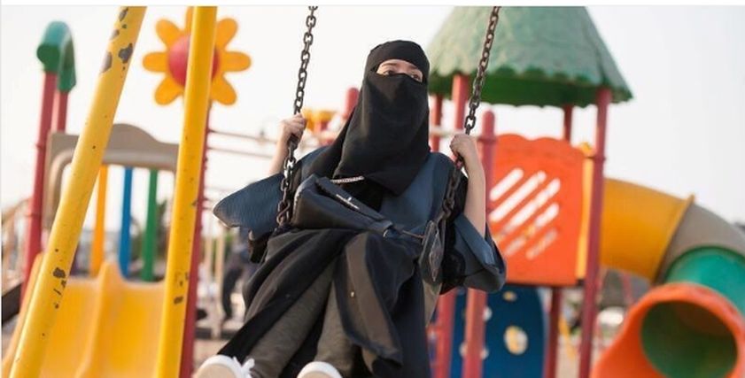 سيدة سعودية