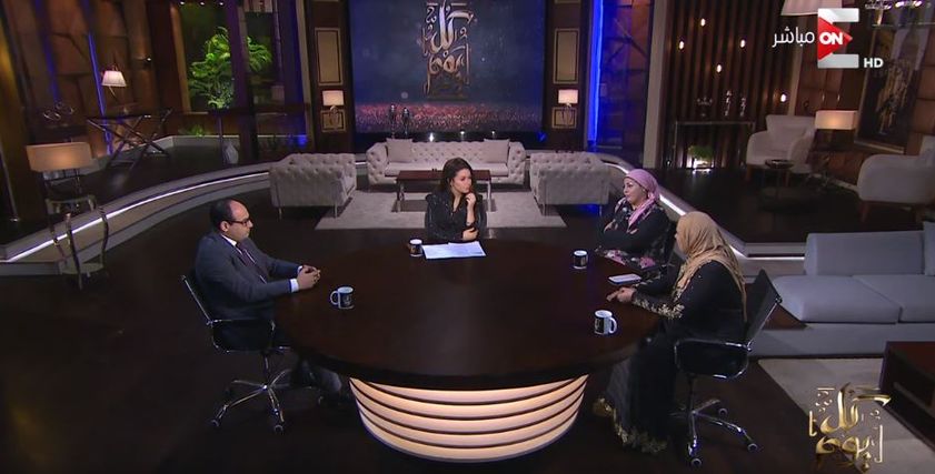 مناقشة حول قرض مستورة
