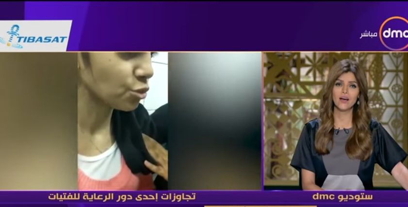 صورة من الفيديو